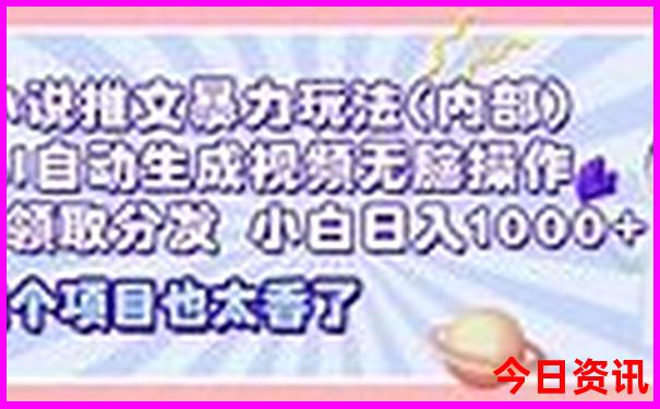 河南必去的十大景点