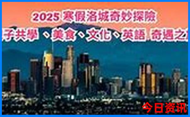 附近小龙虾排名第一名