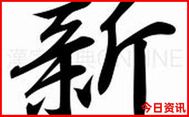 晚上可以去哪里玩